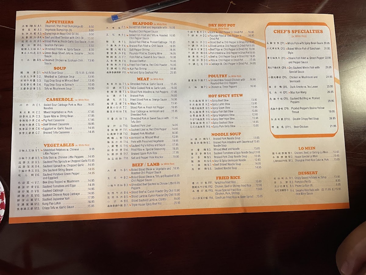 Menu De Tasty Hot Pot Restaurant-1