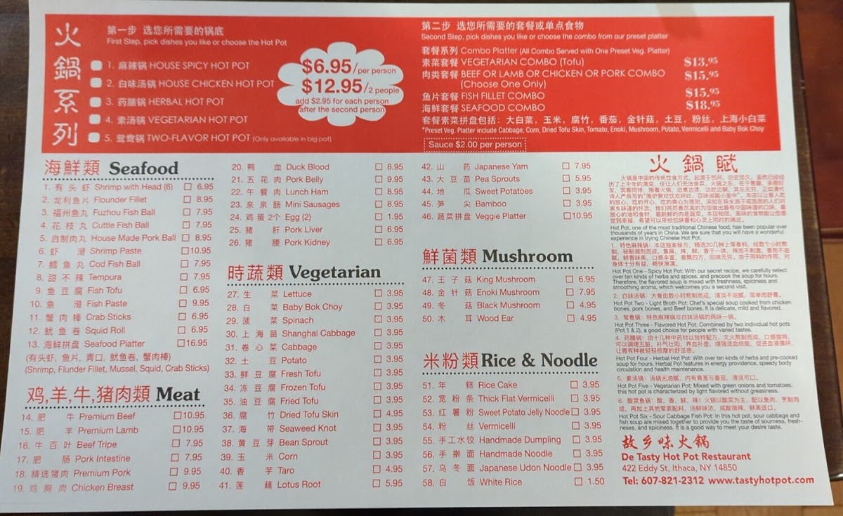 Menu De Tasty Hot Pot Restaurant-3