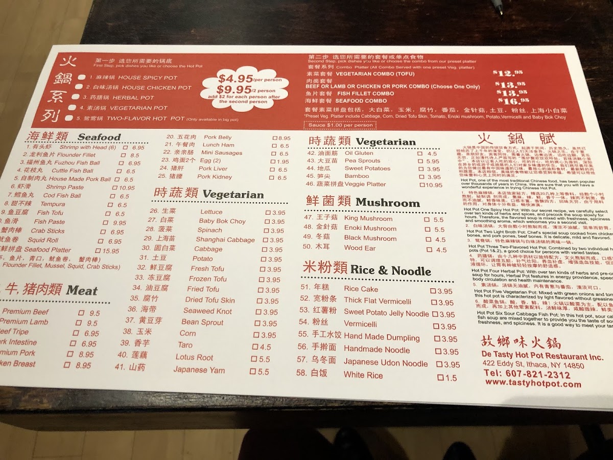 Menu De Tasty Hot Pot Restaurant-6